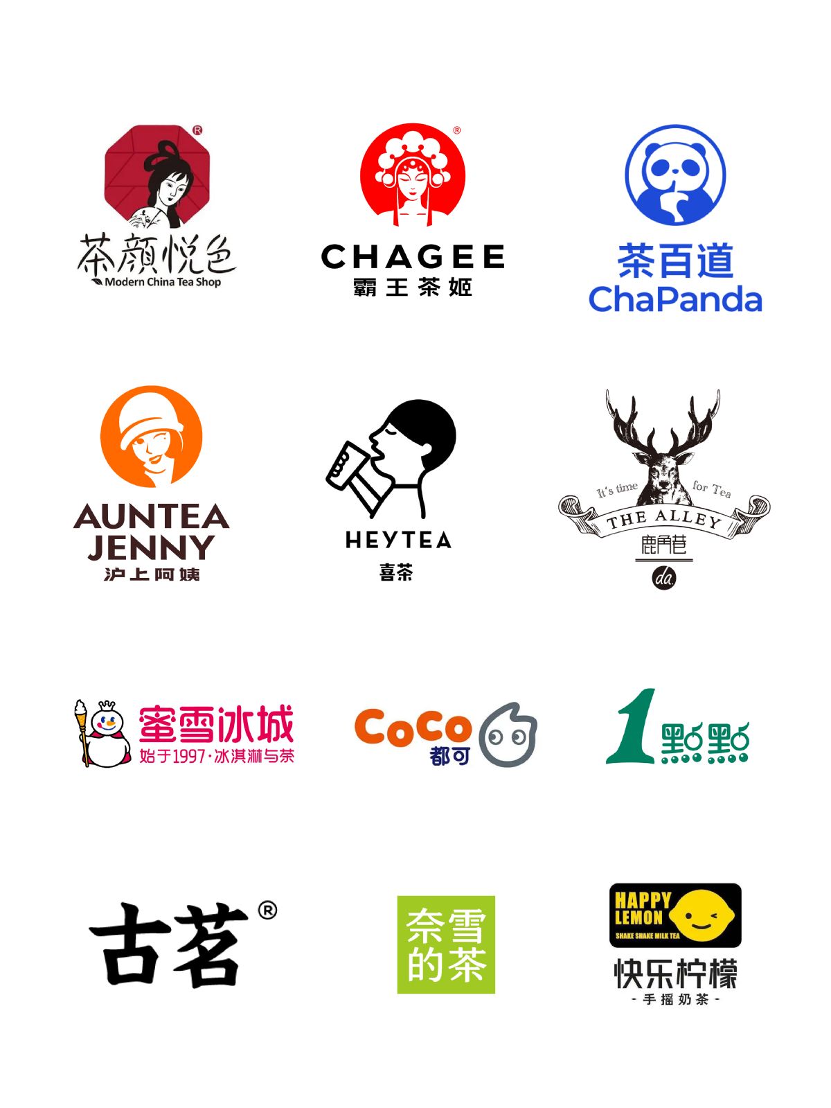 LOGO設計 標志設計 VI設計